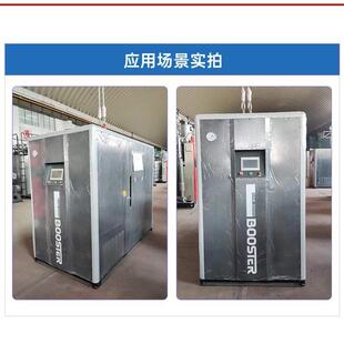 超低氮0.8吨蒸汽发生器层流水冷后预混表面燃烧低压节能循环锅炉