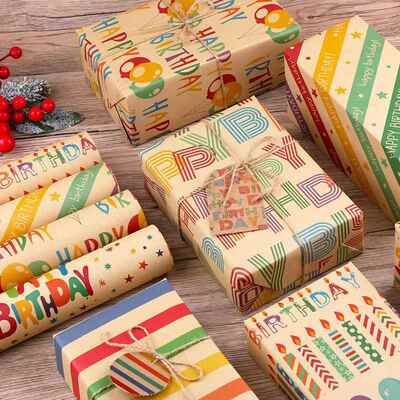 thickened gift wrapping paper for a gift box gift wrapping