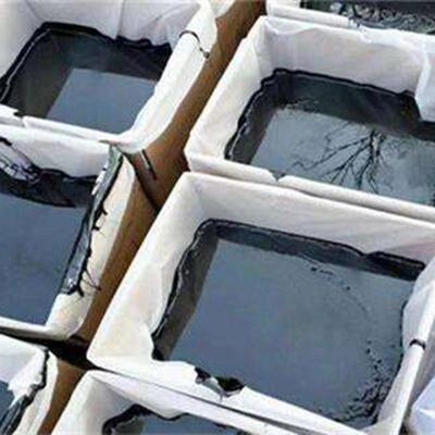 厂家现货青沥青灌缝道路AUP路面裂缝补修沥青胶固体块沥公路灌缝