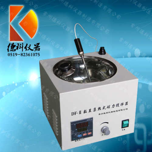 搅拌df-两用磁力 浴锅油数显集恒温锅油油搅拌器水搅拌浴2 热式