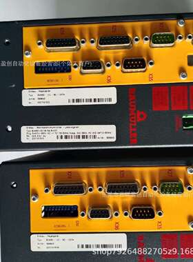 BAUMULLER鲍米勒驱动器BM3303-ST20-00500-B-11110-S01-01-E80