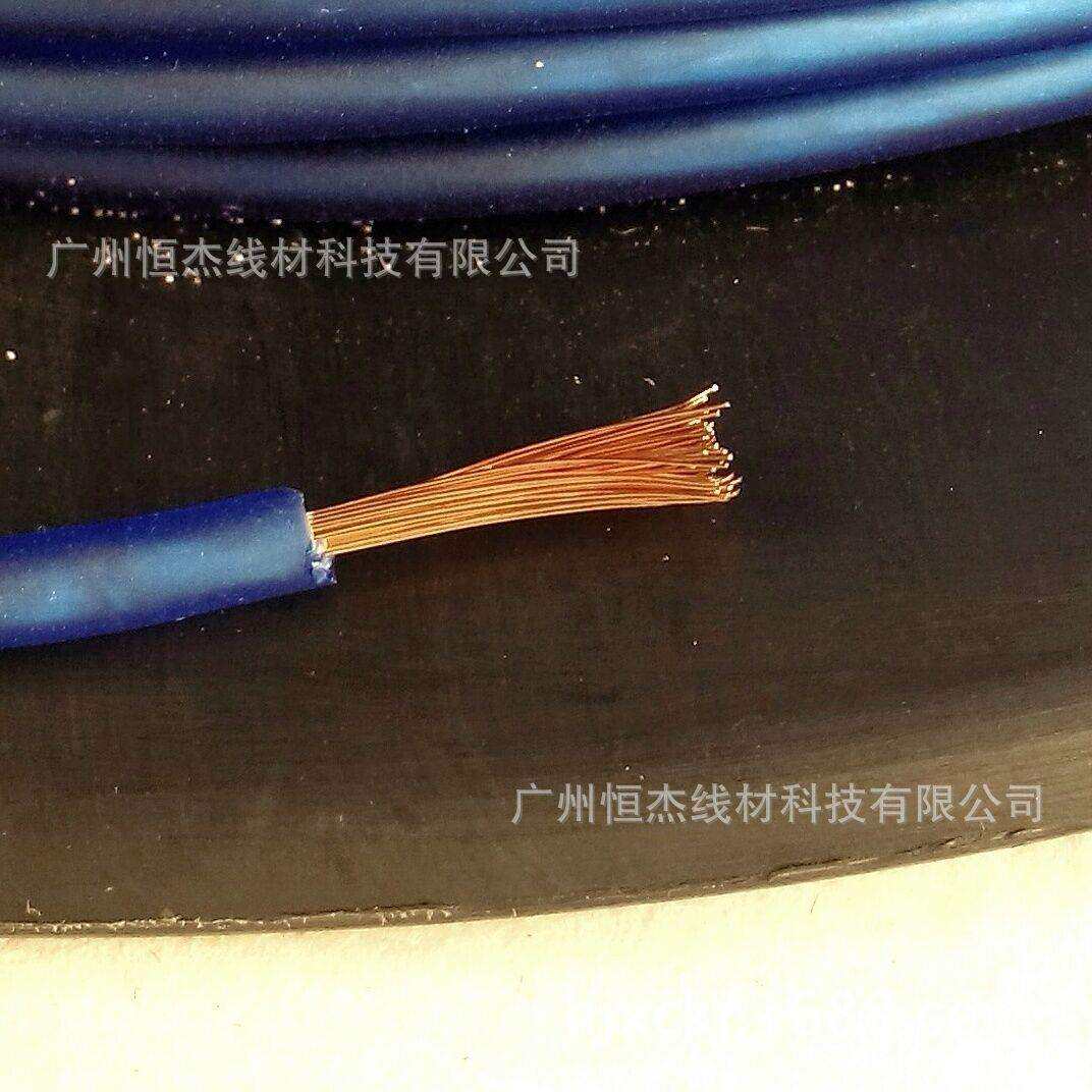 供应汽车纯铜音响控制线 改装功放线,音响电源线,汽车配套线