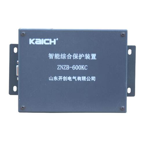 ZN/ZBZNZB-600-600KC能合保护装置690KG山东开创保护器智400/1000