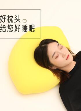 檬记忆棉猫肚皮枕头可网爱红好物枕颈椎头零柠感MJ-P-075深睡慢回