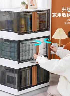 免安装客玩具收纳柜收家用衣柜整厅纳理箱透明折纳叠塑HE041/HE料