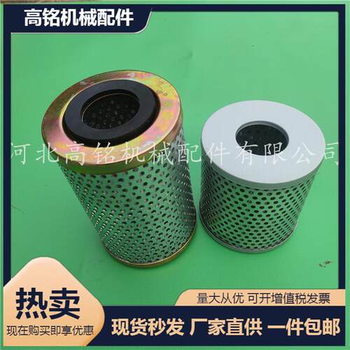 铁路机车旋风筒内燃机车旋风筒东风4东风5东风7DF8旋风筒滤芯
