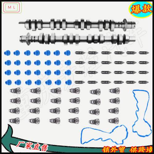 发动机大修3L3Z包6564A,5LZ66250B403A,3L3Z6564BA,15L1Z500A,