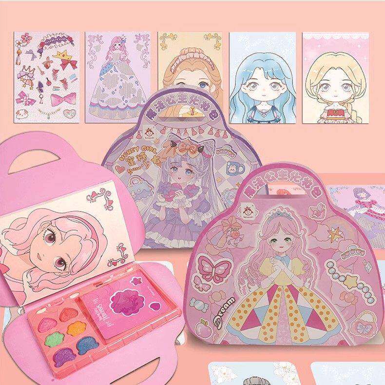 公主化妆包玩具套组女孩生日礼物女童手工diy贴纸书爆火礼品