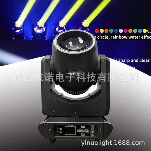 舞台灯150WLED模组光束摇头灯 Mini Moving head Beam light 酒吧