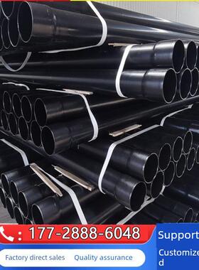 电缆通信保护管N-Hap热浸穿线钢管插件地下小直径镀锌管