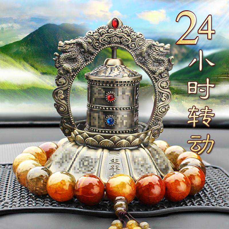 太阳能汽车摆件2025新款车载车饰车内饰品摆件自动旋转平安装饰男