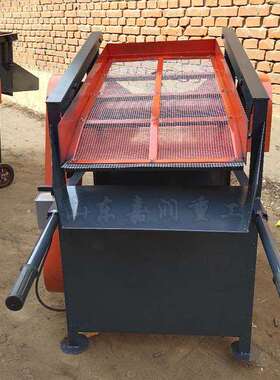 型动筛沙机建筑工地砂石筛机选移小动式CEI筛土电筛煤机