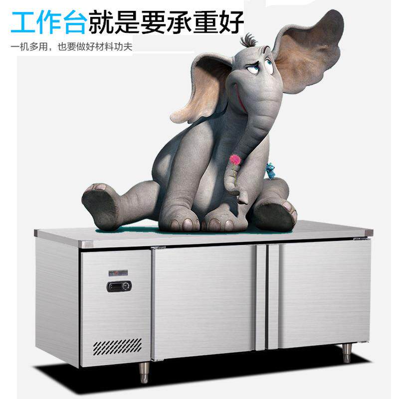 穗凌商用卧式操作台奶茶店冰柜冷冻冷藏厨房工作台冰箱不锈钢冷柜