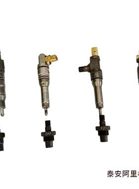 适用德尔福智能喷油器D2RF2PF2DDAF启喷压力适配器维修工具