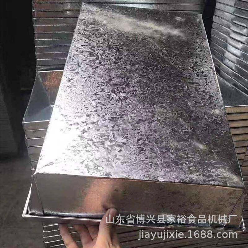 冷冻盘----镀锌板鱼盘 不锈钢冷冻盘 雪花板速冻盘 白铁皮冷库盘