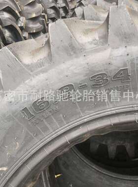 16.9-34 16.9-28轮胎农业拖拉机 线胎尼龙胎R-1S加密人字旱田