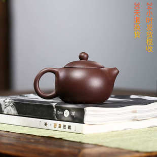 一件代发宜兴原矿手工紫砂壶茶具礼品西施紫砂壶家用紫泥紫砂壶