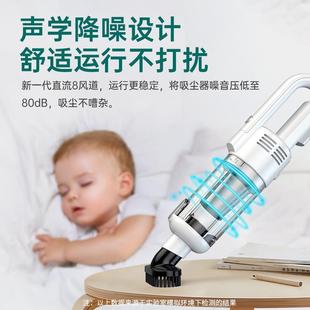 家直销充家电式 大厂功269率超强吸吸力手持尘器车两用便携无线车