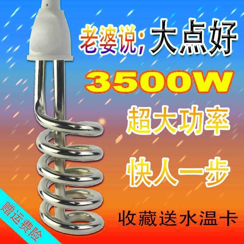 不锈钢不锈钢冰淇淋西餐餐具套装