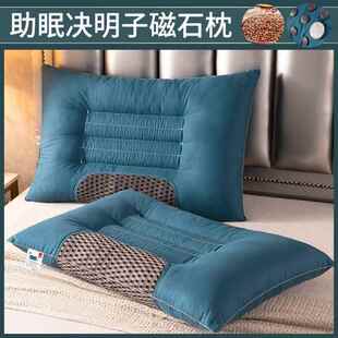 防打呼噜专用枕头止鼾枕神器专治睡觉颈椎枕决明子保健枕护颈打鼾