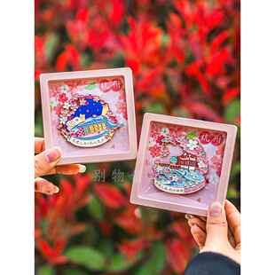 猫的天空之城樱花冰箱贴无锡南京武汉杭州文创旅游城市纪念品