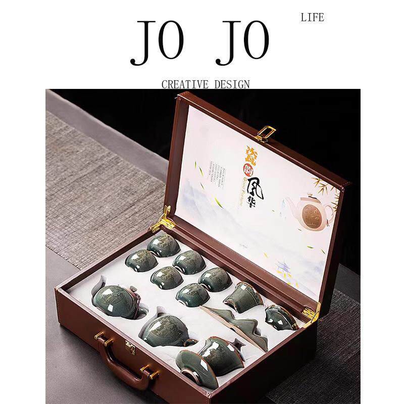 JOJO茶具套装高档哥窑龙泉青瓷轻奢陶瓷礼盒全套轻奢陶瓷礼盒全套