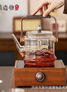 电陶炉茶器202VTC5新煮蒸煮茶炉家款用耐高温煮茶壶煮两用烧水提