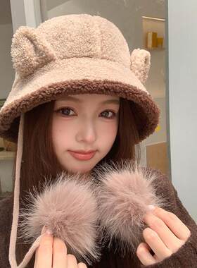 女士冬天戴的帽子洋气可爱百搭小耳朵盆帽秋冬甜美简约保暖渔夫帽