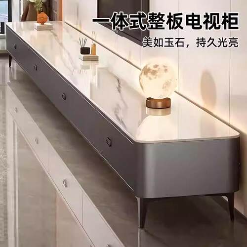 电视柜客厅家用2025新款轻奢高级感现代简约小户型落地电视机柜子