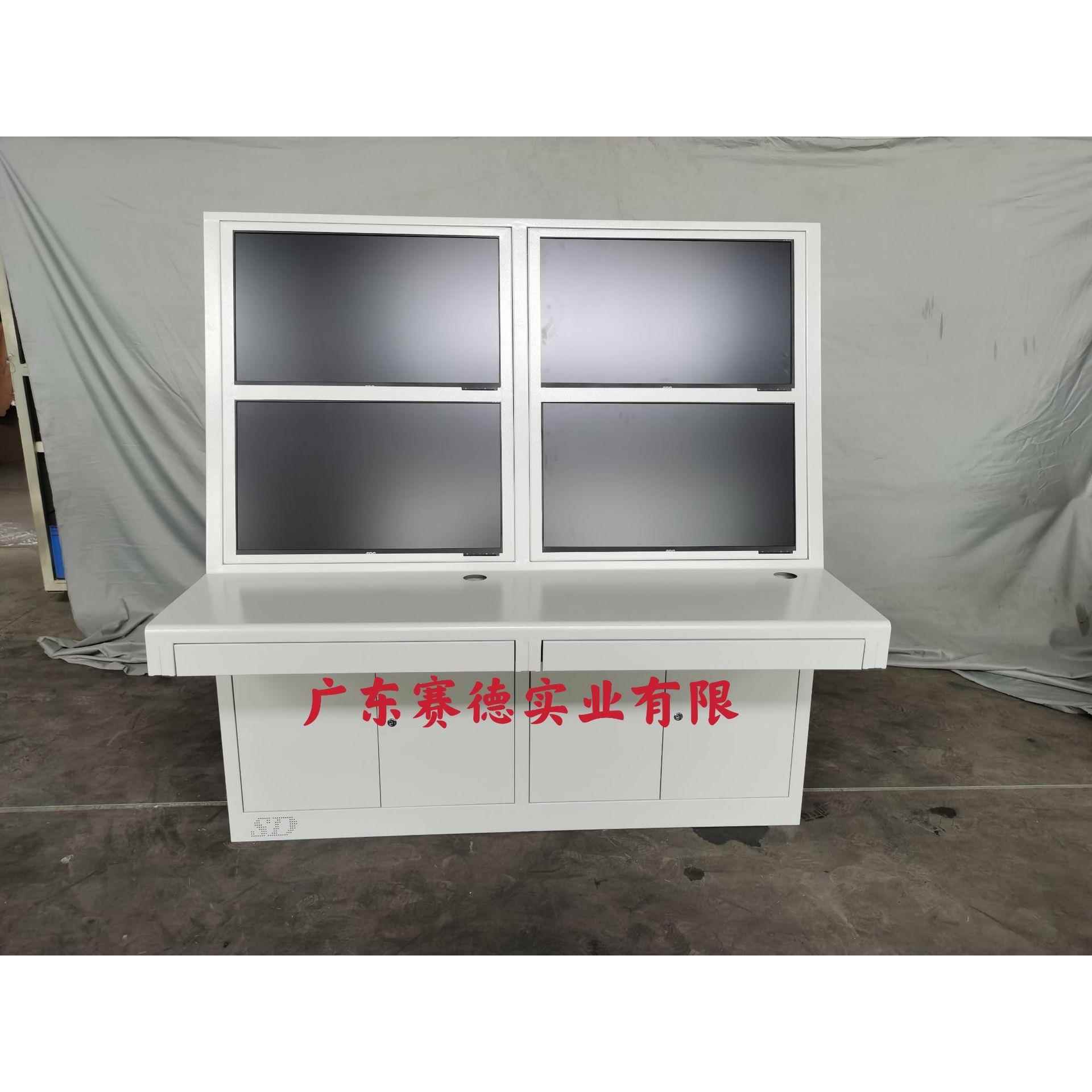 42寸大屏无缝拼接电视墙柜监控操作台三联应急广播播控台桌调度台