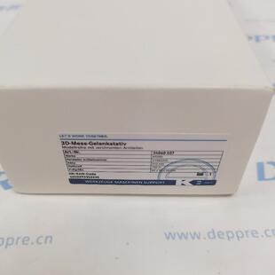 HA恩HN+库KOB哈博三维磁JRFL力表座订货号34060027