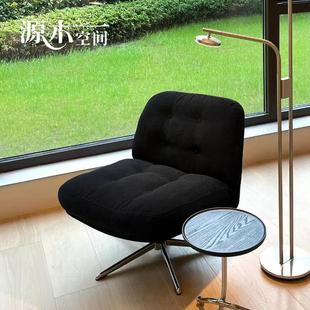 中古单人旋转小沙发椅子客厅轻奢高级休闲 杜威林格黑色懒人包豪
