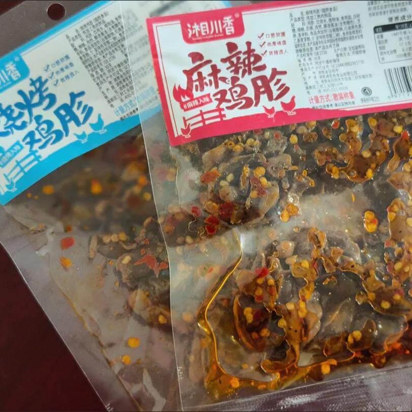 3大袋麻辣鸡胗香辣鸡肫卤味熟食解馋小吃零食非鸭胗1大袋