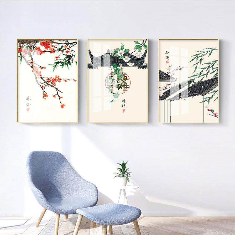 新款直销24二十四节气客厅装饰画现代简约新中式餐厅卡纸挂画中国
