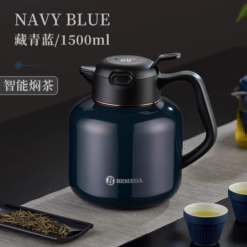 英国Bemega焖茶壶家用大容量陶瓷内胆老白茶泡茶壶茶水分离闷泡壶