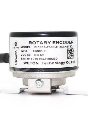 EI35E9-全新EI35H8-2500-5P3D5N3TSQ -4P3D5N3TSQ伺服马达编码器I