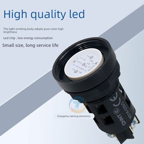 正泰LED红绿双色AD电源指示灯ND16-22S/2 12V 24V 220V信号灯22SS