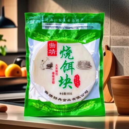 云南饵块烧饵块粑粑真空袋装饵块片香米圆饵块蒙自腾冲保鲜小吃