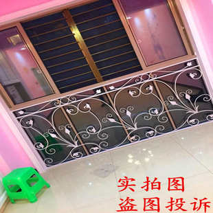 铁艺家居卧室飘窗护栏围栏防盗网窗户窗台防护栏客厅阳台护栏围栏
