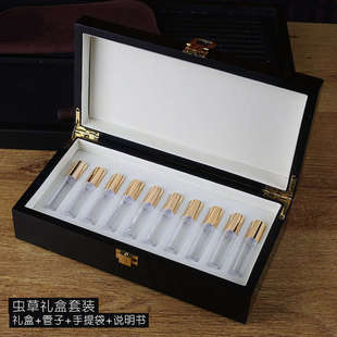 80MM 精品新鲜虫草包装 盒礼盒礼品木盒冬虫夏草十根支 装 长草10