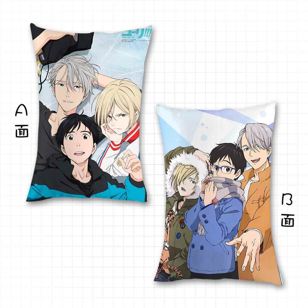 高档YURIo!!抱!n ICE冰上的尤里抱枕定制动漫抱BL腐女 枕维克托枕