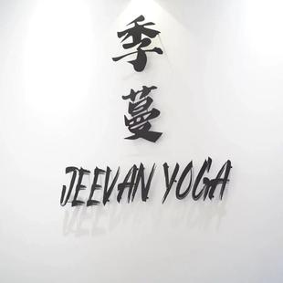 极简钢板实心字悬空立体字前台背景墙logo字户外门头广告字体定制