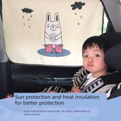 儿童遮阳板磁性婴儿遮阳板遮阳板遮阳板侧窗可伸缩遮阳板夏季