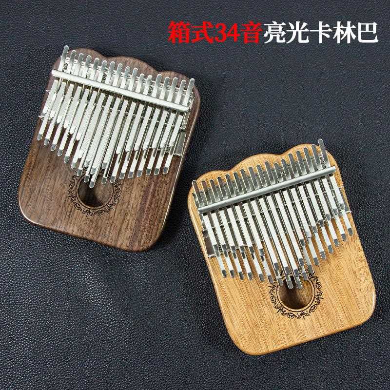 新款直销34音实木拇指琴工厂双层箱式木质高级感卡林巴手指钢琴