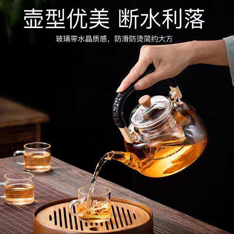 茶壶配件盖子滤网新款煮茶壶玻璃蒸茶器套装茶具加厚泡茶烧水壶家