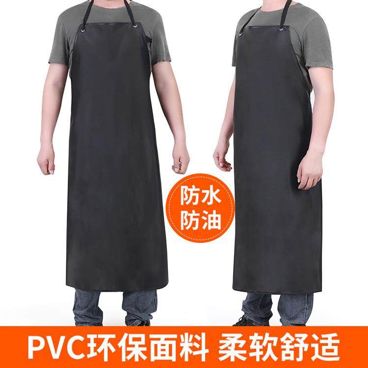 男女防水围裙pu软皮屠宰场杀鱼餐饮水产专用厨房洗碗工作服围腰男,家庭/个人清洁工具,围裙套装,淘宝优惠券,粉丝福利购,淘宝优惠卷
