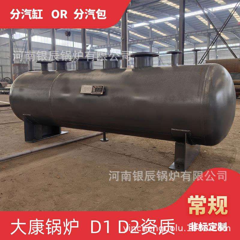 80立方米空气储罐银晨锅炉手续齐全直径700分气缸直径800分汽缸分