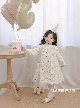 2024女童冬季羽毛亮片公主高级生日礼服裙流苏加厚背心裙表演裙子