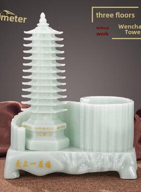 十三13层文昌塔笔筒摆件九9层书房书桌客厅办公室桌面装饰工艺品