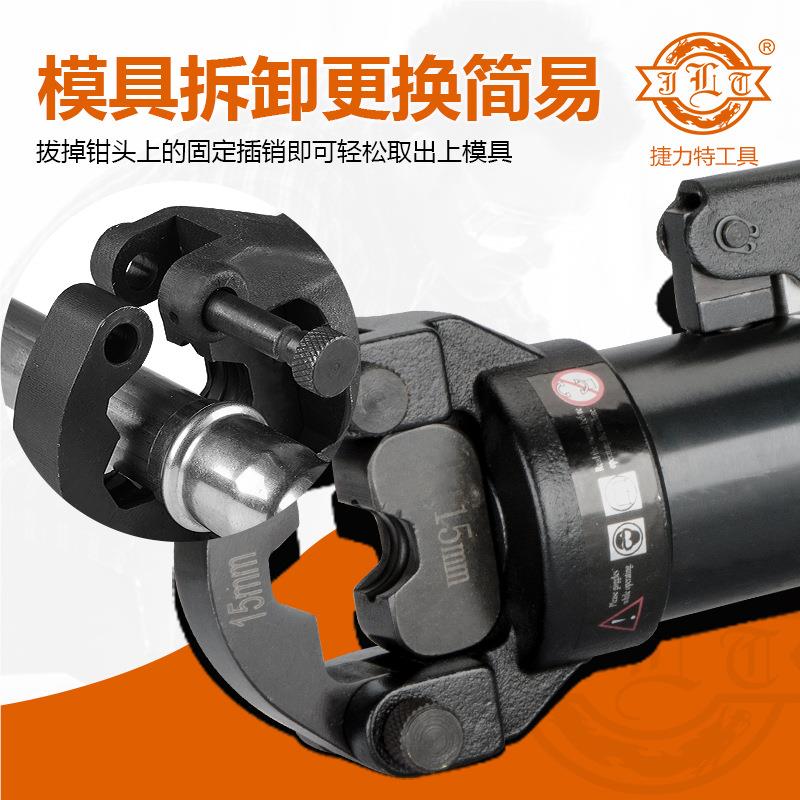 玉具 压管工具 YQ-1工525341环不锈钢压压液管钳水管钳卡管钳
